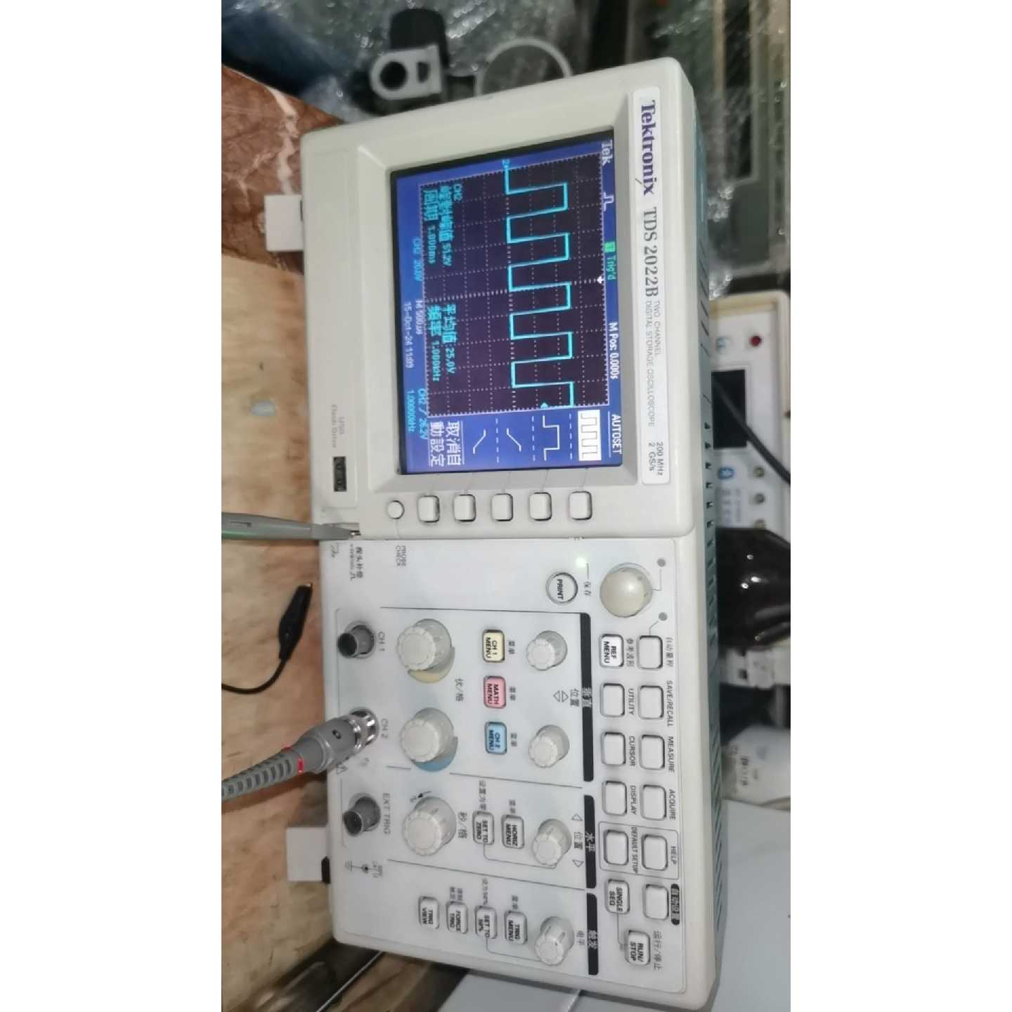 泰克示波器TDS2022B，双通道 ，200MHz，2G／s议价