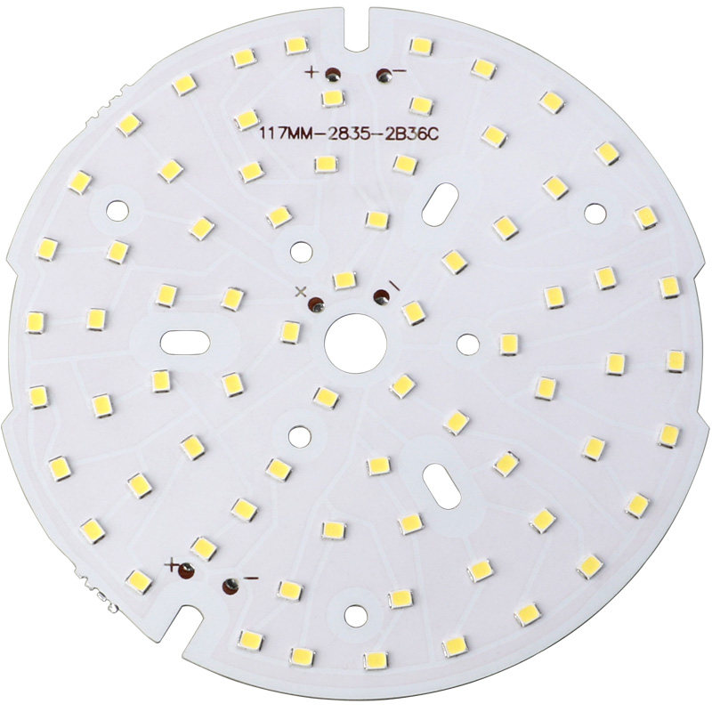 LED2835贴片灯板圆形灯芯灯片光源灯珠铝基板压铸筒灯高亮高显指