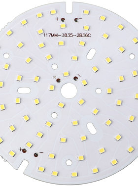 LED2835贴片灯板圆形灯芯灯片