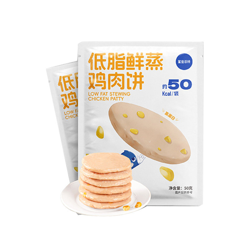 鲨鱼菲特低脂鲜蒸鸡肉饼营养代餐