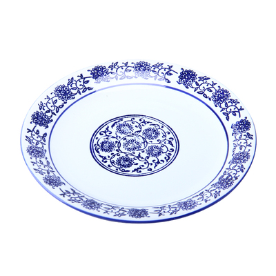 青花瓷盘子陶瓷平盘圆形复古菜盘