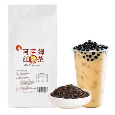 阿萨姆红茶500g奶茶店专用茶叶