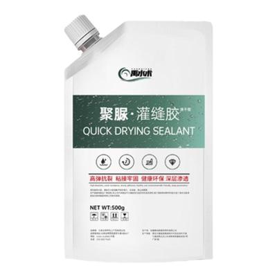 禹水术开盖即用灌缝胶
