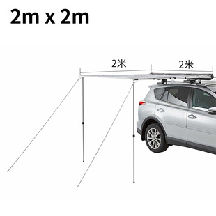 牛师傅推荐 YAKIMA斯莱姆车边帐篷汽车露营遮阳侧边防雨棚天幕