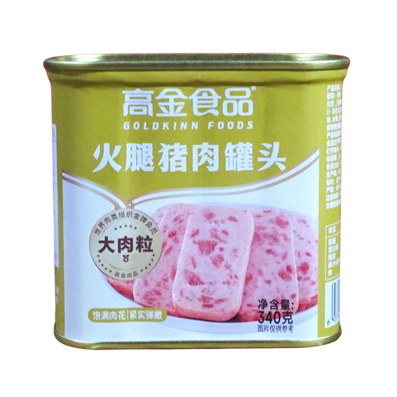 高金火腿猪肉午餐肉罐头340g麻辣烫串串冒菜火锅速食商用整箱包邮