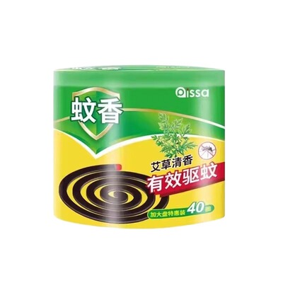 艾草蚊香驱蚊家用灭蚊香盘托专用