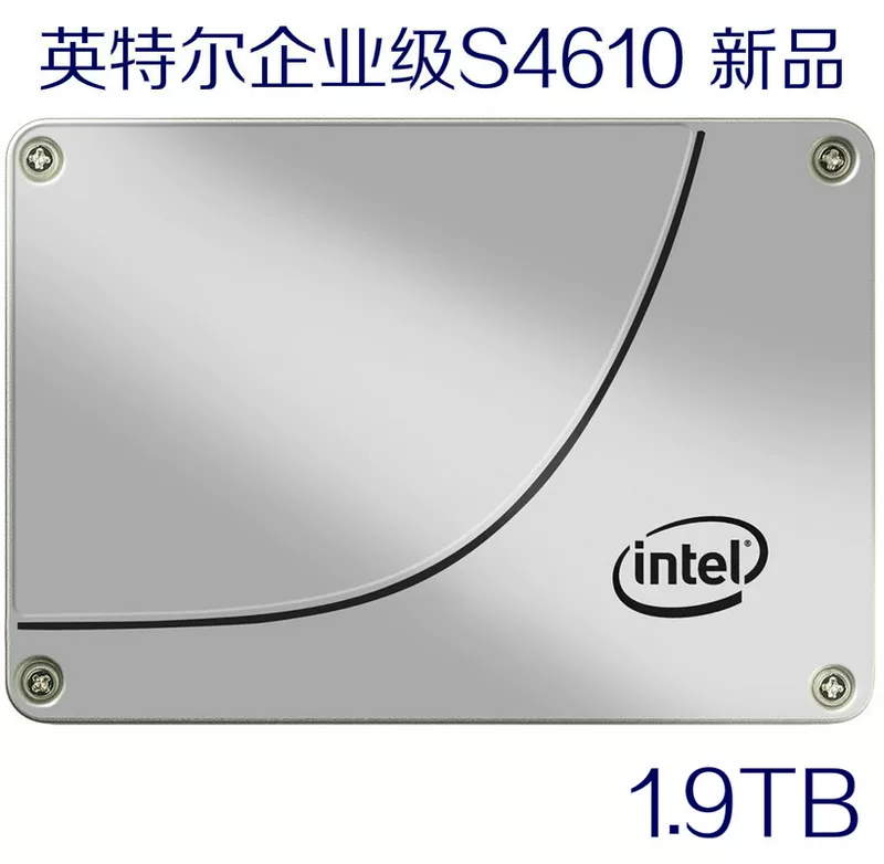 Intel/ Debаte s s S4610 1.9T SSD € € ‖ ‖ SATA3 f S4600