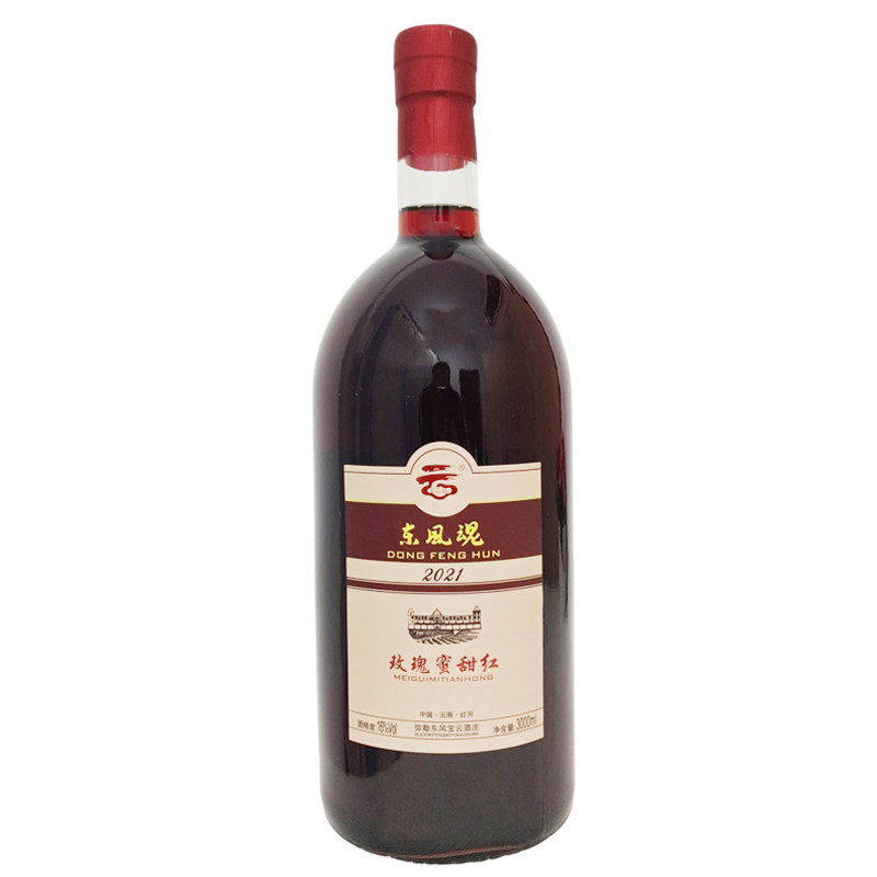 云南红酒弥勒葡萄酒宝云酒庄玫瑰蜜甜红干红葡萄酒水晶甜白3000ml