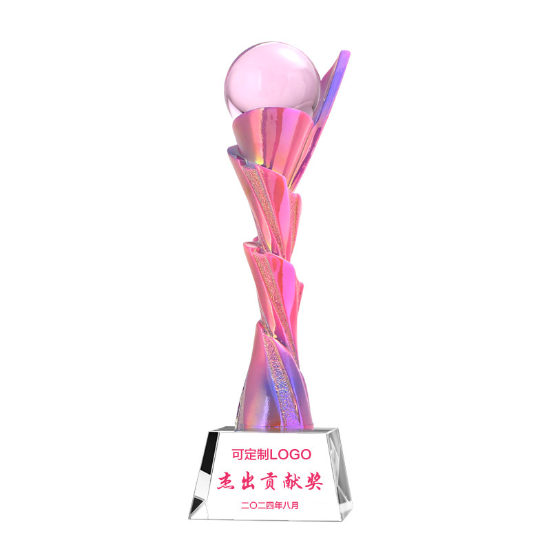 炫彩树脂奖杯定制定做创意粉色五角星大拇指皇冠儿童奖杯年会颁奖