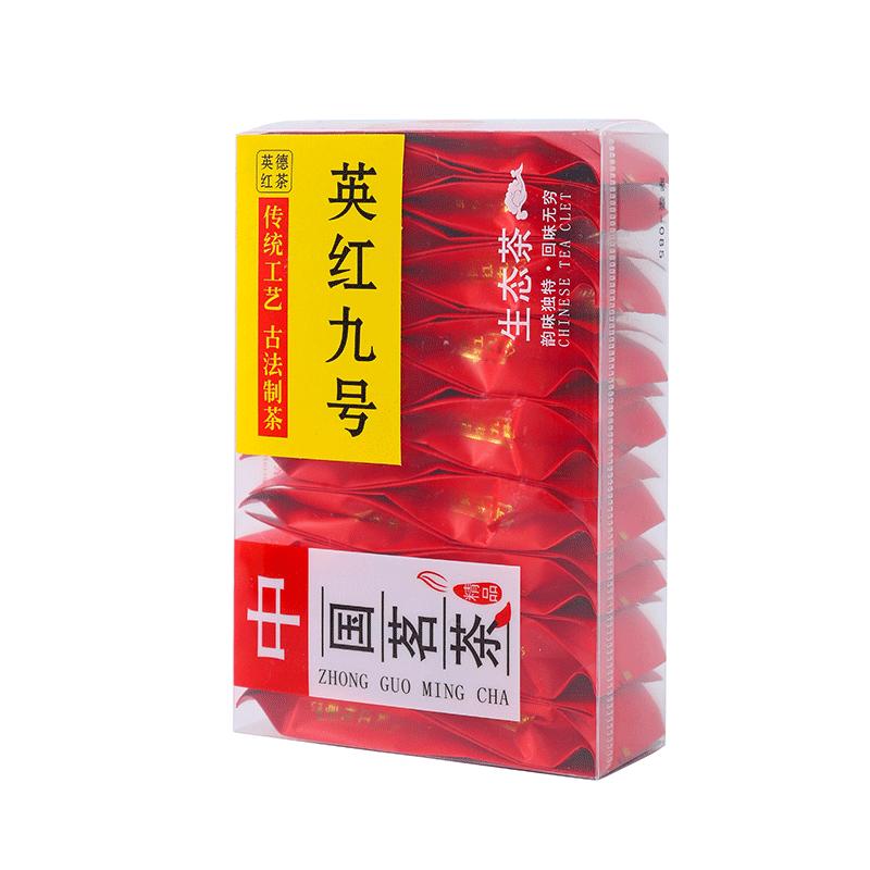 正宗英红九号茶楼酒店茶包小包装特色产区红茶