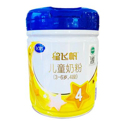 飞鹤星飞帆4段儿童奶粉750克罐装