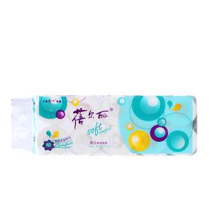 原生木浆卷纸实惠装家用有芯厕纸柔软耐湿水防堵厕所空心卫生纸巾