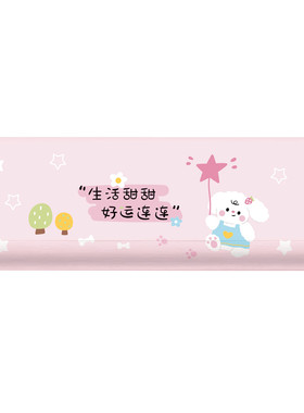 新款家用挂式全包空调防尘罩