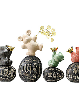 陶瓷电视柜装饰中式客厅平安喜乐