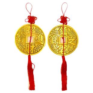 仿古铜钱挂件招财进宝镇宅之宝大铜钱中国结风水装饰家居店铺挂饰