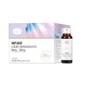 海氏海诺GABA氨基丁酸γ儿童睡眠晚安饮核桃肽茶氨酸酸枣仁非助眠