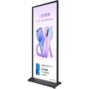 加重美式丽屏展架立式落地式防风架子斜面直面kt板海报广告展示牌