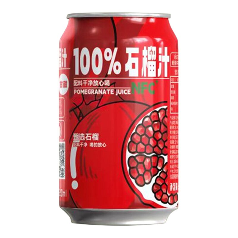 百分百nfc纯石榴汁新疆新鲜番石榴果汁饮料果蔬汁官方旗舰店商用