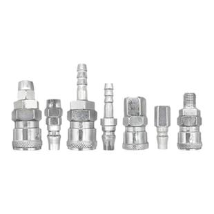 气泵气管接头空压机风管公母接头8*5/10*6.5/12*8C式快速接头气动