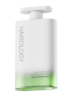 丝域车前草清洁敏感不适洗发露