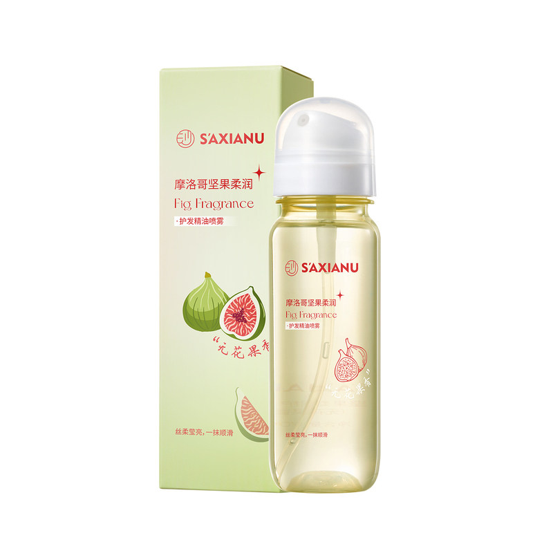 摩洛哥坚果护发精油喷雾柔顺亮泽