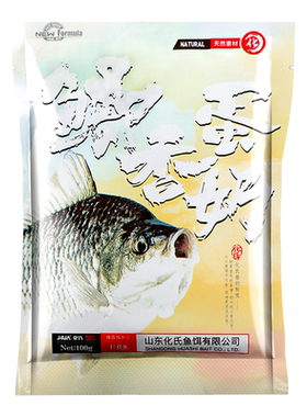 鲫香蛋奶鱼饵野钓鲫鲤鱼黑坑休闲