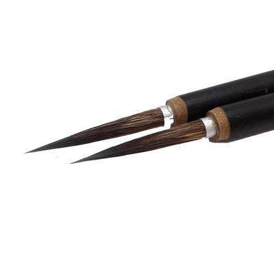 《黑武士》瘦金体毛笔鼠须狼毫