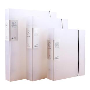 活页夹a4大容量外壳卡册文件夹多层插页袋b5收纳册资料册a5票据夹