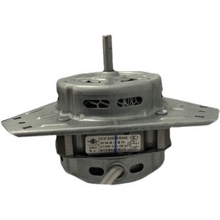 中欧脱水电机熊猫华康洗衣机120W半自动XPB140-178SXPB160-728S