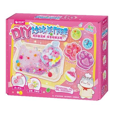 迪乐姆炒冰手作球diy玩具
