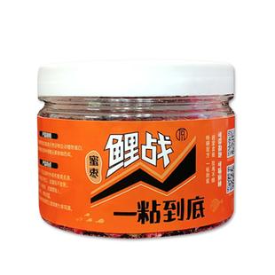 石川鲤战秒粘豆蜜枣果香甜薯味皮筋颗粒一粘到底麻团黑坑钓鱼饵料
