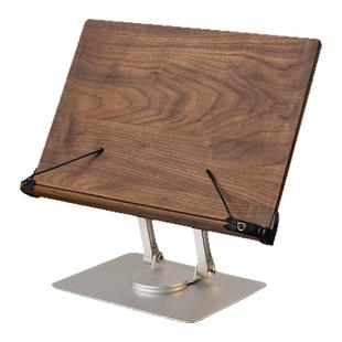 实木可升降阅读架360°旋转读书架看书儿童读书架电脑支架樱桃木