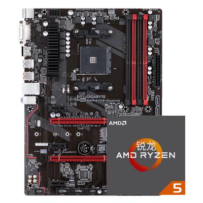 AMD华硕版u套装重炮手主板