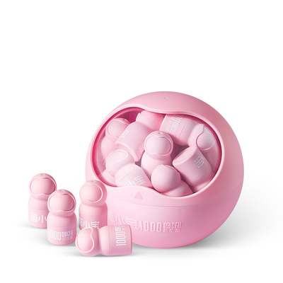 菌小宝B420 Plus小粉瓶太空5号2g*30瓶千亿益生菌数字管理冻干粉