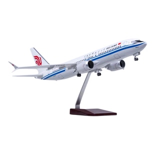 波音B737MAX8中国国际航空47CM仿真国产民航客机飞机模型静态