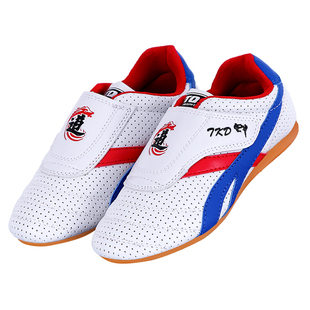 跆拳道鞋儿童男散打鞋训练鞋专用鞋女童武术鞋成人专业空手道鞋子