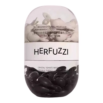 赫芙姿双生能量乳黑白豆紧致淡纹