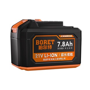 伯尔特无刷锂电往复锯电动马刀锯大功率充电电锯户外手持伐木锯子