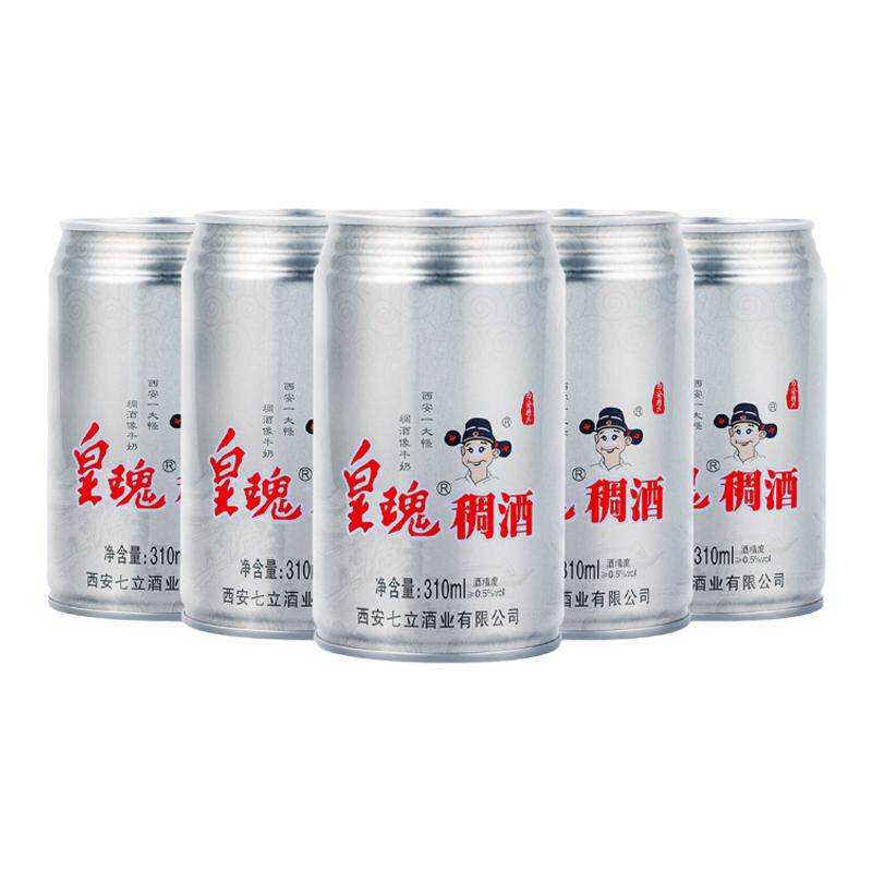 西安皇瑰黄桂稠酒糯米酒
