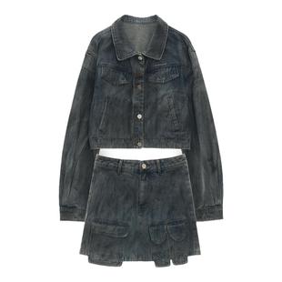 MAMC做旧牛仔夹克外套短裙两件套裙装秋季新款时尚休闲牛仔套装女