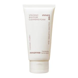 悦诗风吟洗面奶火山泥香榧洁面乳控油膏补水保湿温和清爽深层清洁