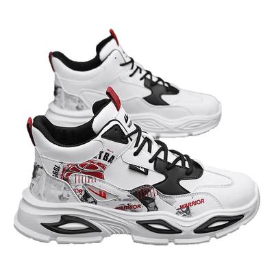 回力官方旗舰店男鞋达人推荐