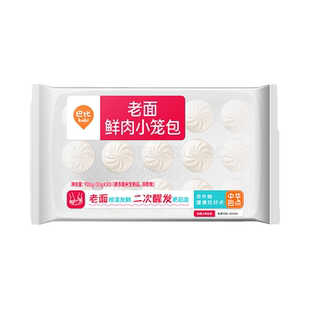 巴比馒头嵊州鲜肉老面小笼包早餐半成品包子速冻面点速食早餐特色