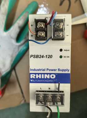 PSB24-120 进口开关电源 工控供电配件