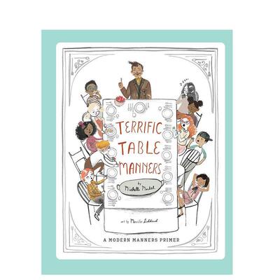 了不起的餐桌礼仪TerrificT