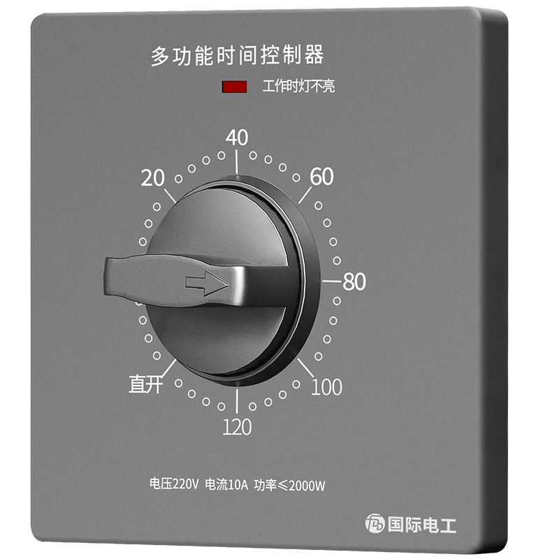 定时开关控制器时间紫外线消毒灯水泵热水器220机械时控自断电86