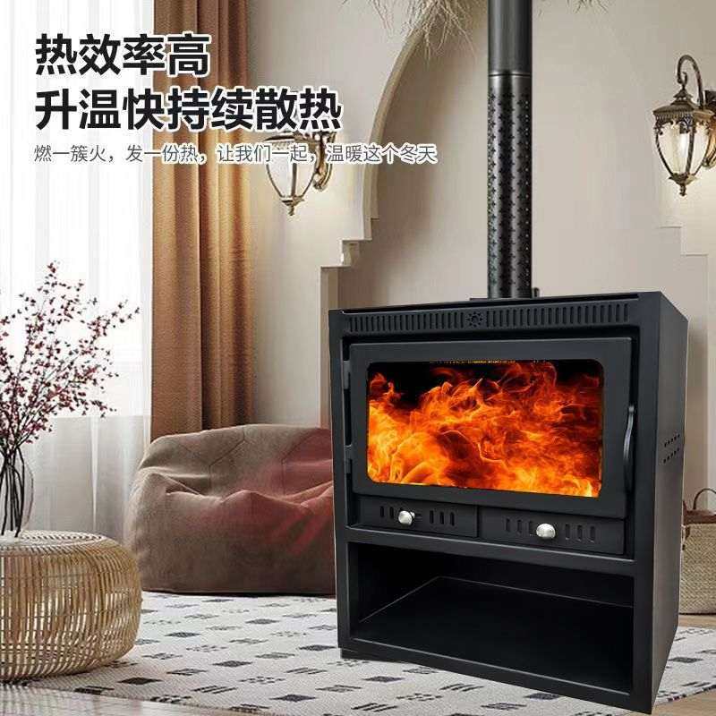 真火燃木壁炉木柴柴火家用取暖客厅室内装饰取暖炉农村别墅民宿,住宅家具,庭院烤火炉,淘宝优惠券,粉丝福利购,淘宝优惠卷