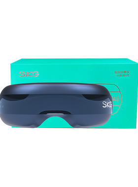 SKG眼部按摩仪E3-2热敷按摩眼罩