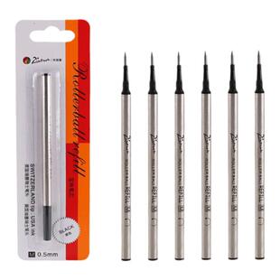 Pimio毕加索纯黑宝珠笔芯/签字笔笔芯 螺纹金属水笔芯/替芯 毕加索宝珠笔通用笔芯螺旋笔头原装正品