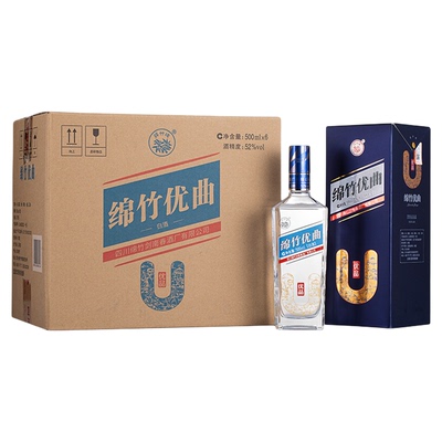 剑南春52度绵竹优曲优品高度白酒